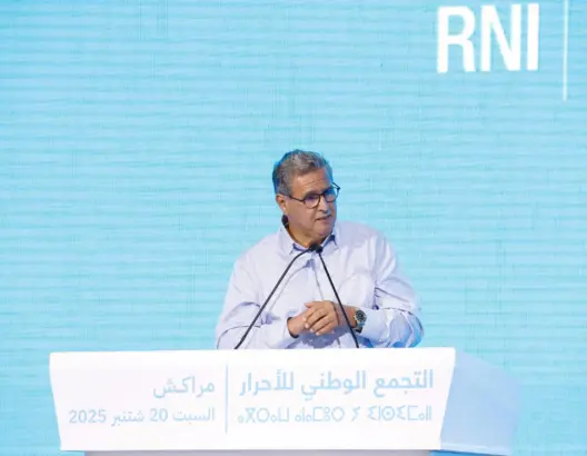 أخنوش يرفض منطق “الدكاكين السياسية” ويدعو لتحصين المشاريع الحكومية من “صراعات الانتخابات”