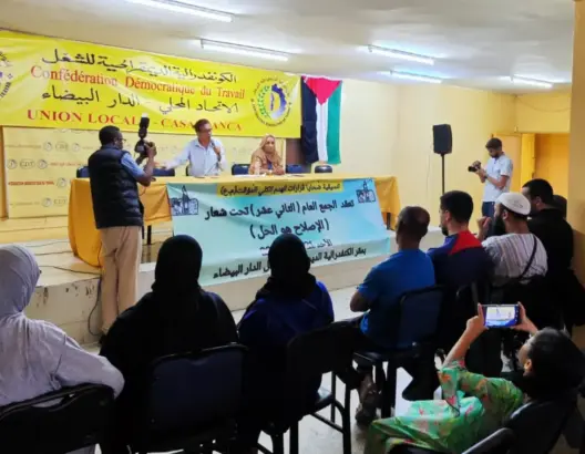 ساكنة المدينة القديمة بالدار البيضاء ترفض “تسييس” ملفها وتتشبث بخيار إعادة التأهيل