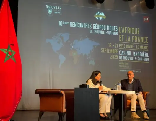 “اللقاءات الجيوسياسية العاشرة” بفرنسا .. أمل الفلاح السغروشني تستعرض رؤية المغرب الرقمية
