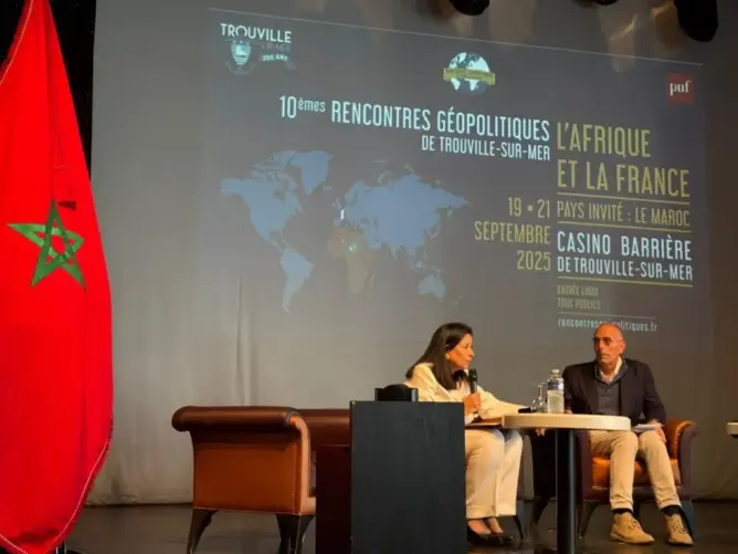 “اللقاءات الجيوسياسية العاشرة” بفرنسا .. أمل الفلاح السغروشني تستعرض رؤية المغرب الرقمية