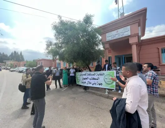النقابة المستقلة للممرضين بخنيفرة تنتقد تدهور القطاع الصحي وتطالب بإصلاح شامل
