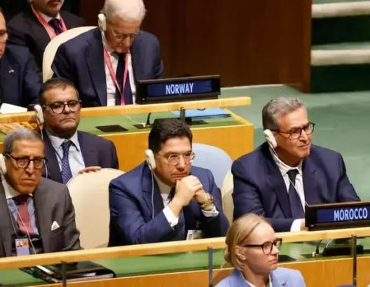 أخنوش وبوريطة يمثلان المغرب في مؤتمر أممي لإحياء مسار السلام الفلسطيني