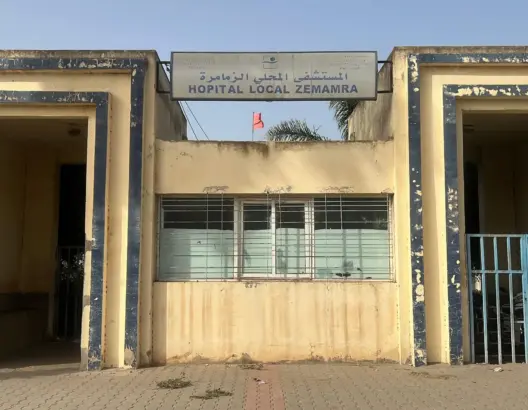 باشا الزمامرة يمنع وقفة احتجاجية أمام المستشفى المحلي ويتوعد المتجاوزين بالمتابعة القضائية