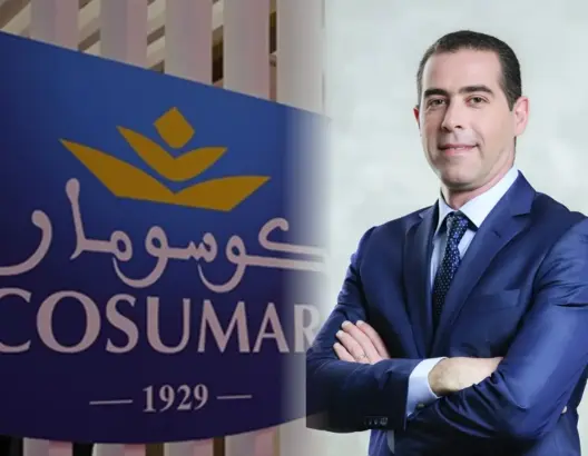 تعيين عماد غماد مديرا جديدا لمجموعة “كوسومار” خلفا لحسن منير