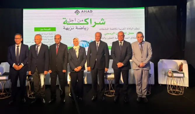المغرب يفعّل اتفاقية وطنية لمكافحة المنشطات بتنسيق أمني وقضائي وجمركي استعداداً للتظاهرات الدولية