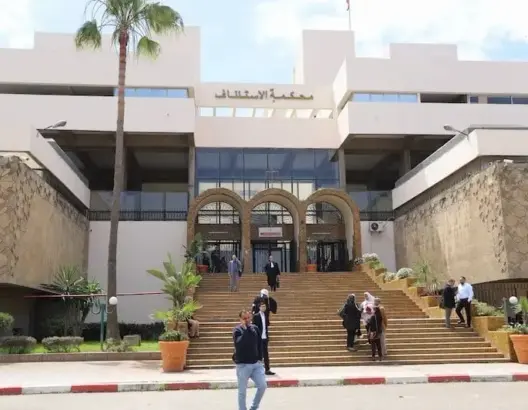 الفرقة الوطنية تحيل 13 متهما في ملف “سماسرة المحاكم” على الوكيل العام بالبيضاء