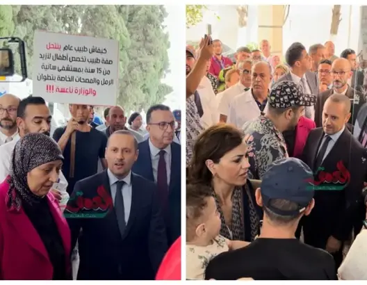 صرخات واحتجاجات.. مواطنون “يلاحقون” التهراوي بمستشفى تطوان والوزير يتعهد بتجويد الخدمات (فيديو)