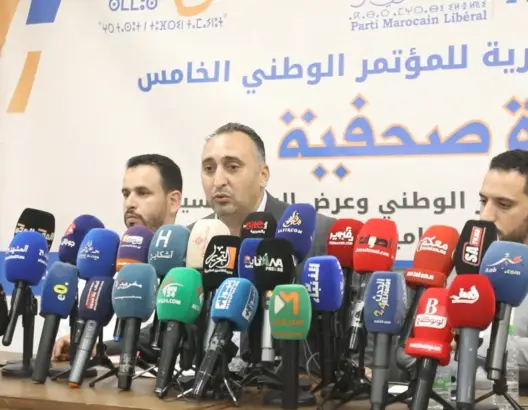 الحزب المغربي الحر يطالب بتعديل الفصل 47 من الدستور.. وشارية: نعيش توترات ما قبل 2011 (فيديو)