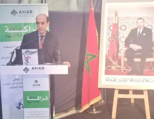 المغرب يوحد جهوده القضائية والأمنية لمكافحة المنشطات قبل مونديال 2030