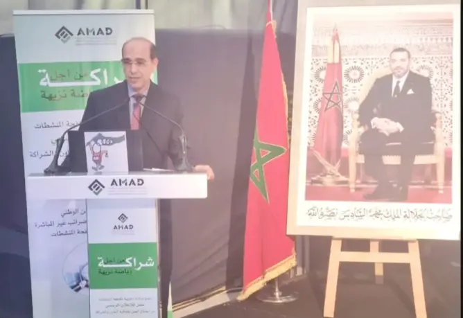 المغرب يوحد جهوده القضائية والأمنية لمكافحة المنشطات قبل مونديال 2030