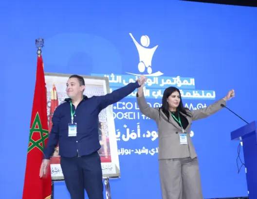 انتخاب صلاح الدين عبقري رئيسا لشباب الأصالة والمعاصرة وسلمى أبالحساين مسطاسي رئيسة للمجلس الوطني