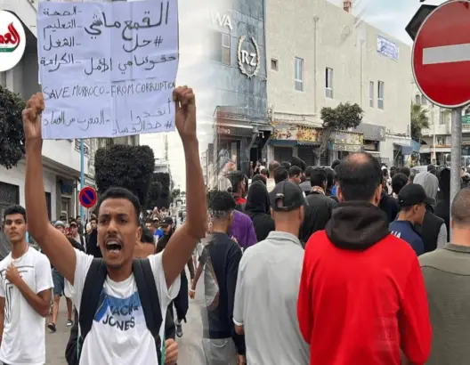 مطالب اجتماعية تلهب شوارع الجديدة