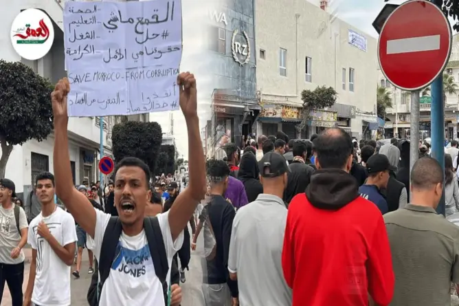 مطالب اجتماعية تلهب شوارع الجديدة