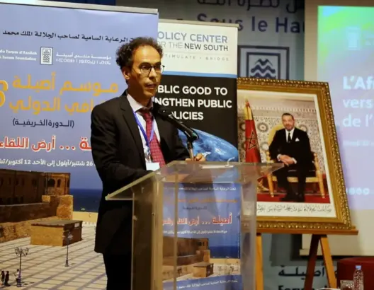 مشروح: المبادرة الأطلسية مشروع ملكي مزدوج يتجاوز الأمن إلى التنمية في 27 دولة إفريقية