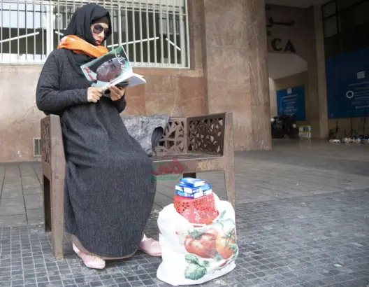 قطاع النشر والكتاب.. دعم 379 مشروعا بأزيد من 10 ملايين درهم برسم 2025
