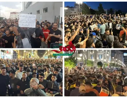 احتجاجات “جيل Z” تدخل يومها الخامس.. مسيرات حاشدة بعدة مدن والأمن يتجنب التدخل (فيديوهات)
