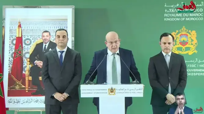 الرشيدي: يد الحكومة ممدوة للشباب والإعلام العمومي رهن الإشارة.. ويجب تحديد الأولويات