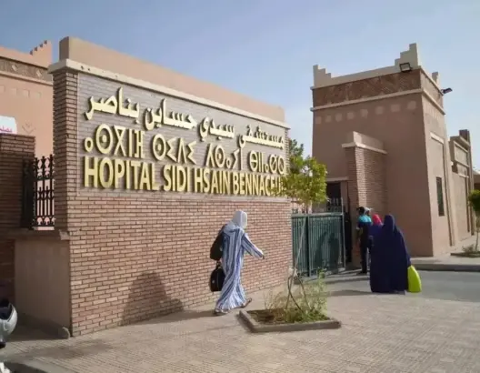 “ابتزاز” مريض في مستشفى سيدي حساين بورزازات يجر حارس أمن إلى التوقيف والتحقيق
