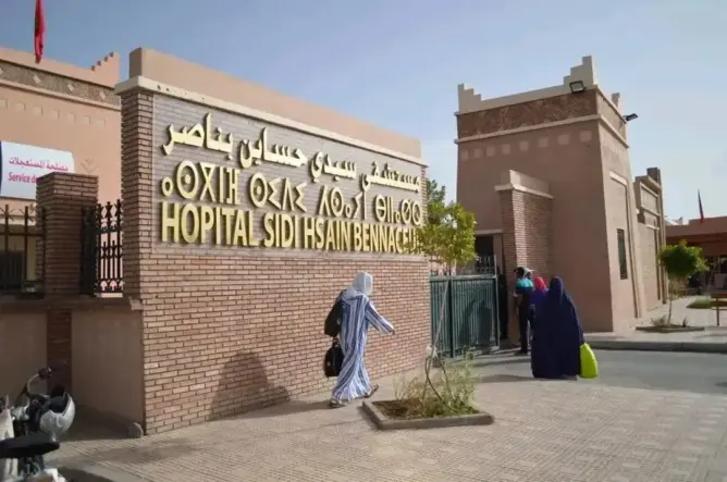 “ابتزاز” مريض في مستشفى سيدي حساين بورزازات يجر حارس أمن إلى التوقيف والتحقيق