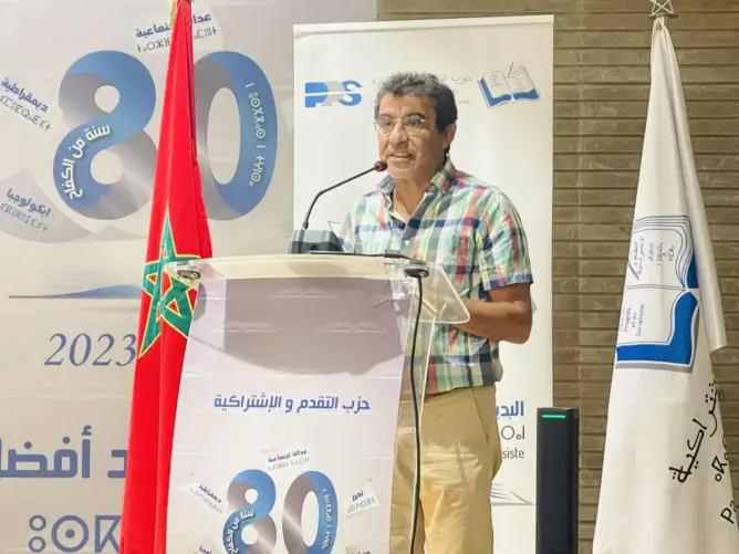 العسري: الدولة فقدت الجواب الديمقراطي على احتجاجات الشباب ومن لا يريد أن يُحاسب فليتنحَ