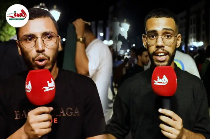 احتجاج سلمي لشباب “جيل Z” أمام البرلمان