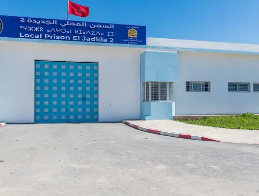 الوكيل العام للملك بالجديدة يودع شابا السجن إثر تصريحات تحرض على العنف