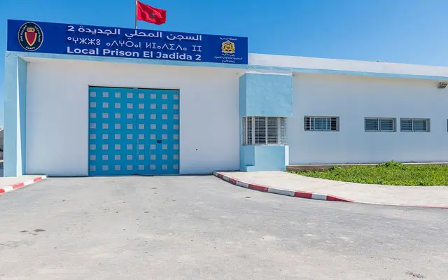 الوكيل العام للملك بالجديدة يودع شابا السجن إثر تصريحات تحرض على العنف