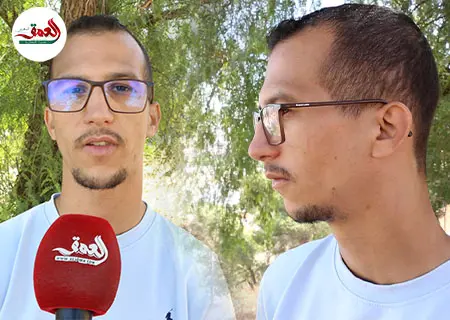 عملية نصب على شاب بتازة بهدف الهجرة الشرعية