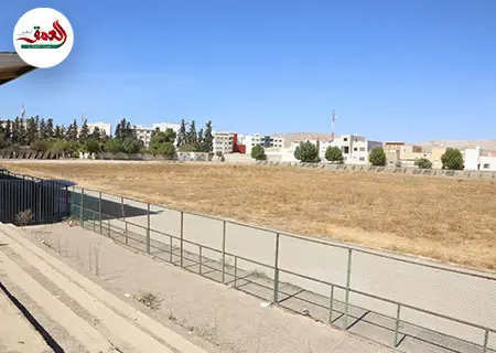 الإهمال يُغيِّب الملعب البلدي بتازة
