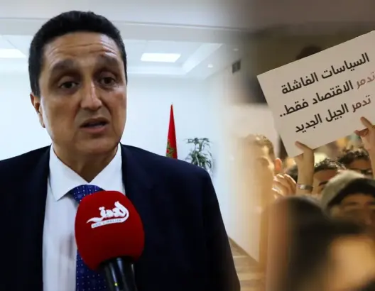 مورو: مطالب “جيل Z”  لا يمكن تجاهلها.. والجهات تتحمل نصيبها من المسؤولية (فيديو)