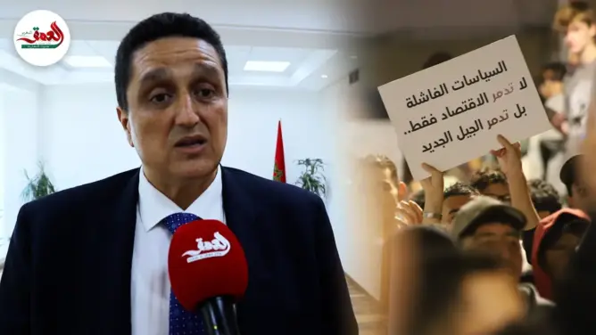 مورو: مطالب “جيل Z”  لا يمكن تجاهلها.. والجهات تتحمل نصيبها من المسؤولية (فيديو)