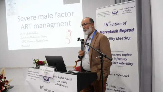 مؤتمر دولي بمراكش يناقش “العقم غير المفسر عند الرجل” ويبحث سبل تشخيصه وعلاجه