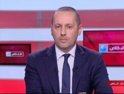 التهراوي