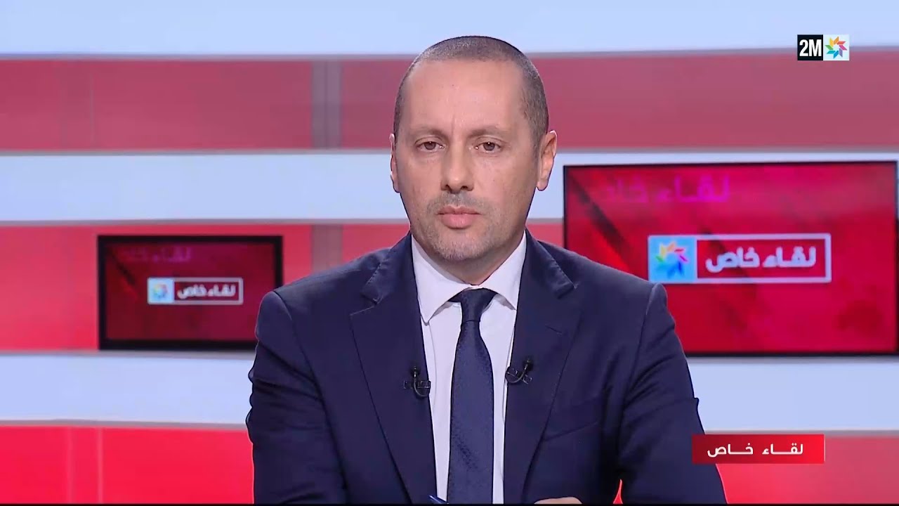 التهراوي