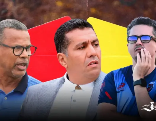 20 بطاقة حمراء في 4 جولات.. “زلزال فني وتحكيمي” يهز البطولة وقطار إقالة المدربين ينطلق مبكرا