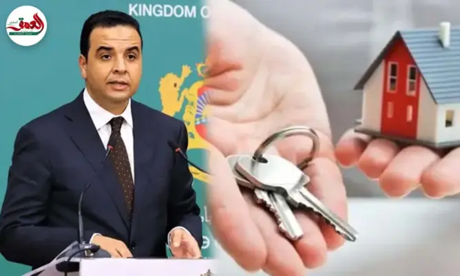 دعم السكن.. 66 ألف مستفيد بـ5 مليار