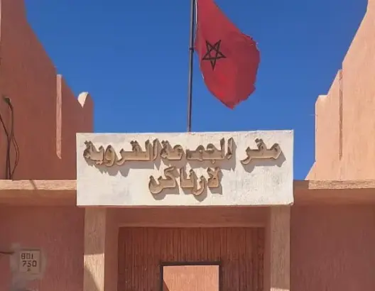 غياب سيارة الإسعاف بجماعة إزناكن يثير الغضب وسقوط تلميذ مغمى عليه يفجر الوضع