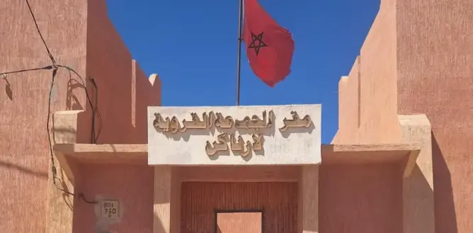 غياب سيارة الإسعاف بجماعة إزناكن يثير الغضب وسقوط تلميذ مغمى عليه يفجر الوضع