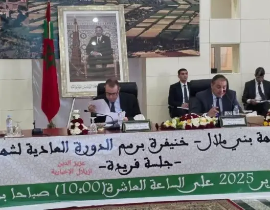 بعد عريضة مدنية.. خريبكة على موعد مع أول معهد جهوي للسينما والإعلام