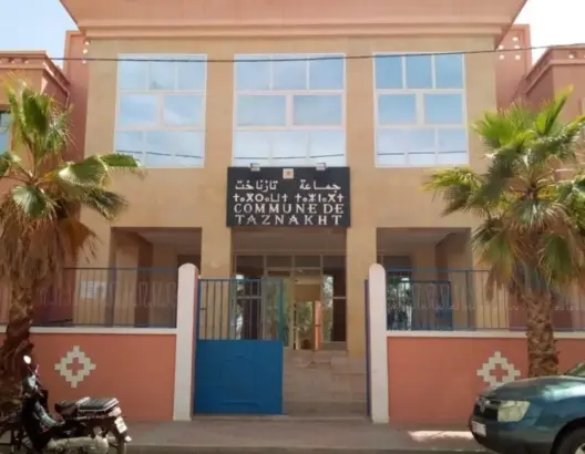 بعد عزل الرئيس.. عمالة ورزازات تفتح باب الترشيحات لانتخاب رئيس جديد لجماعة تازناخت