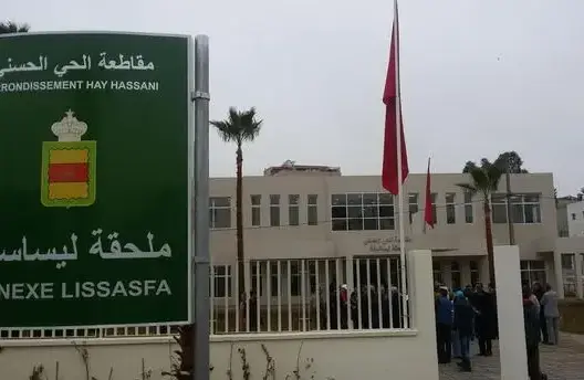 خلاف حول “مفتاح مكتب” يفجر أزمة سياسية داخل مجلس مقاطعة الحي الحسني
