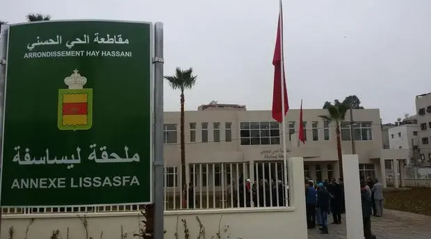 خلاف حول “مفتاح مكتب” يفجر أزمة سياسية داخل مجلس مقاطعة الحي الحسني