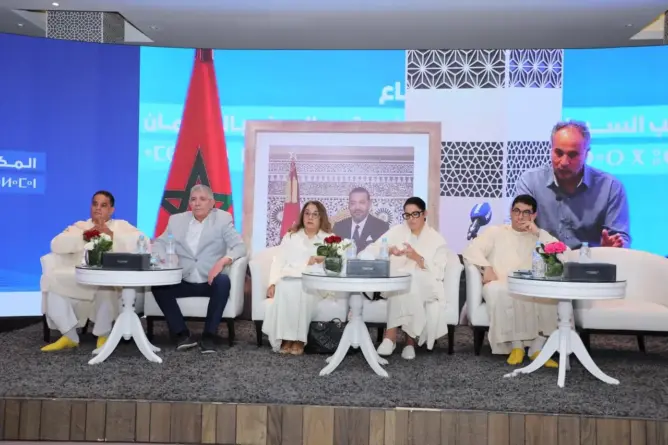 تفاعلا مع خطاب افتتاح البرلمان.. البام يدعو إلى الارتقاء بـ”المغرب الآخر” ويحذر من “الركض الانتخابي”