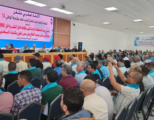 رفاق مخارق يختارون “العشير” كاتبا وطنيا لنقابة الماء