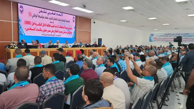 رفاق مخارق يختارون “العشير” كاتبا وطنيا لنقابة الماء