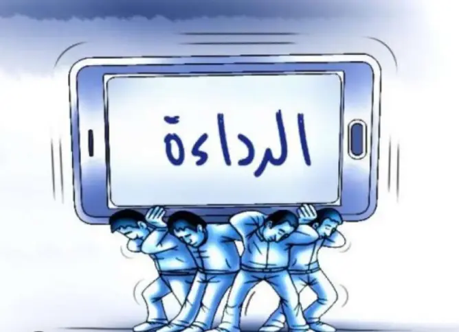 عندما يحاول المؤثرون دفن الصحافة