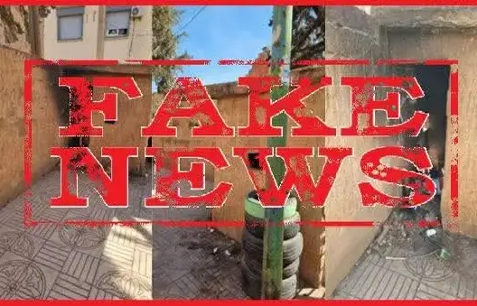 ولاية أمن بني ملال تنفي تحويل مقر أمني بخنيفرة إلى مأوى للمتشردين