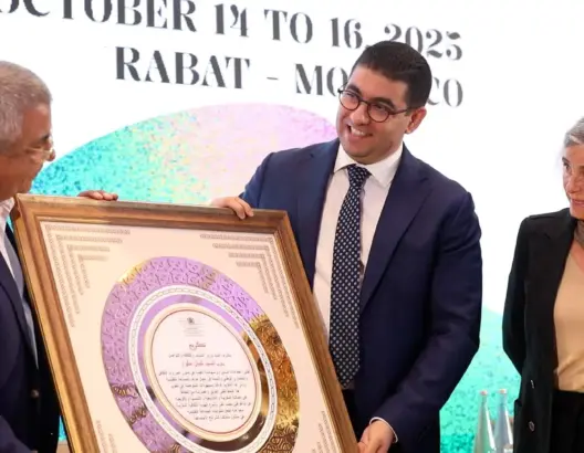 المغرب يحتضن المؤتمر الإفريقي حول حق التتبع