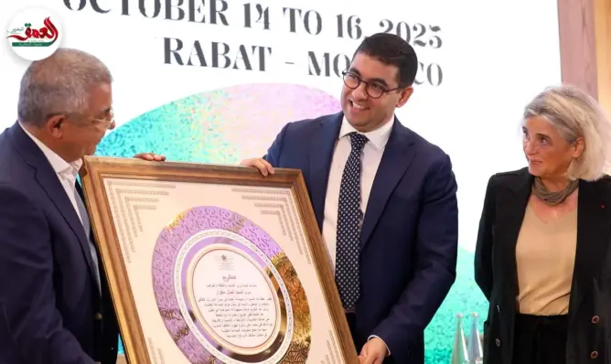 المغرب يحتضن المؤتمر الإفريقي حول حق التتبع