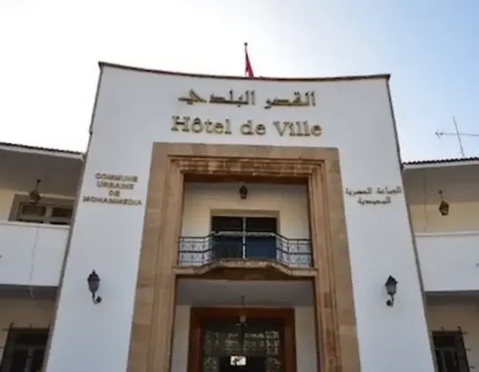 ديون بالملايير.. مشاريع متعثرة وقرارات مجمّدة تكشف أزمة تدبير داخل جماعة المحمدية